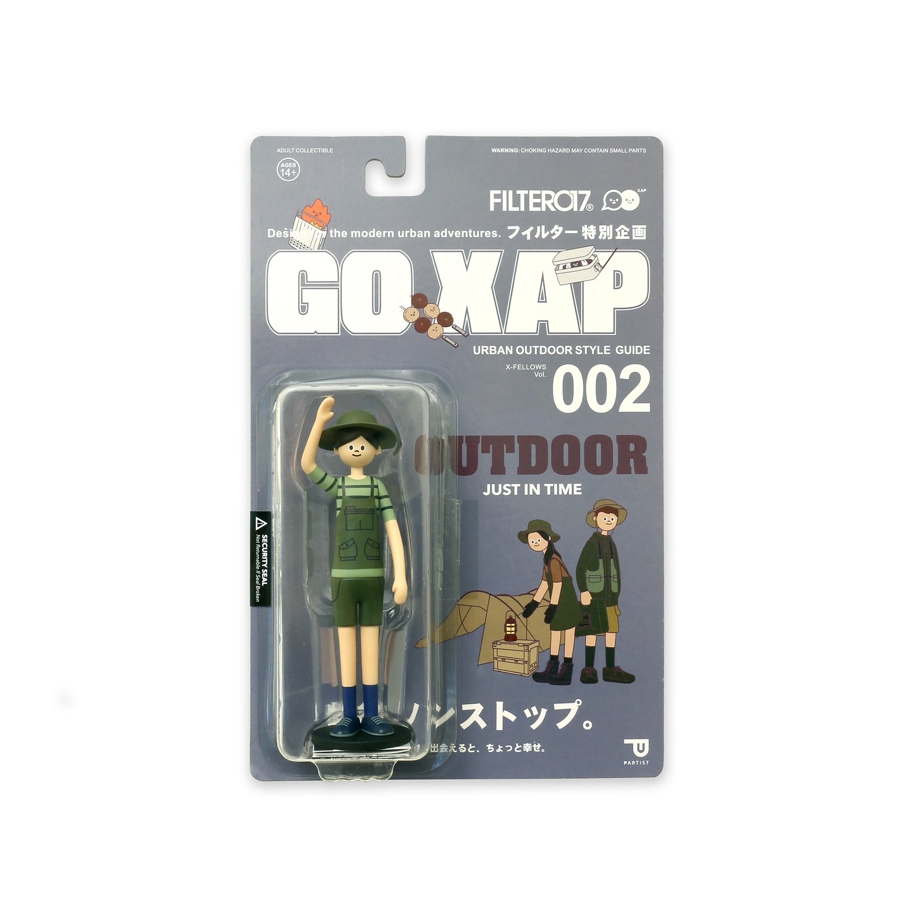 【XAP x Filter017®】戶外時代 - X-FELLOWS吊卡玩具 No.001-004